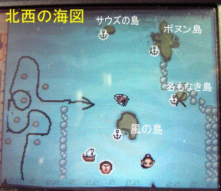 ゼルダ 夢幻の砂時計 島の名前も覚わらない 雑感